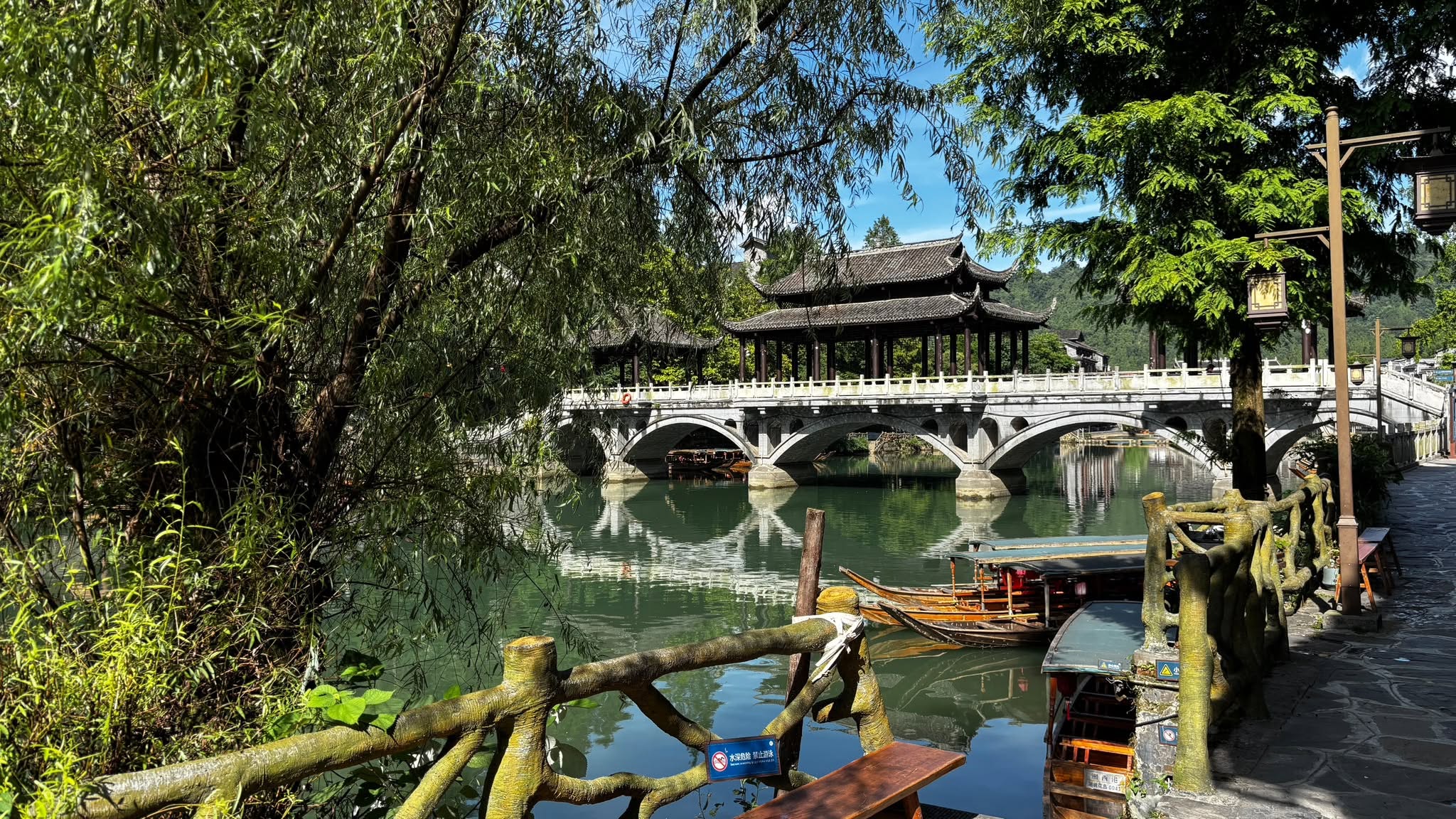 山水與傳統建築文化景觀